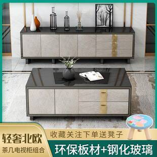 高款钢化玻璃茶几电视柜高柜电视机边柜茶机柜tvstand电视桌子