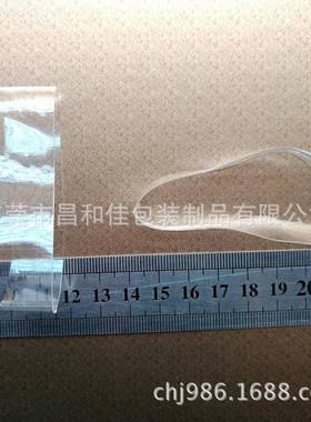 透明隐形保护防滑动橡皮筋胶圈弹力圈防老化橡皮圈耐用高弹力