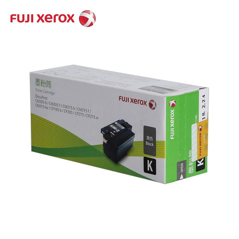 原装富士施乐CP105B粉盒CM215F CM205B CM215B CM215FW墨粉筒墨盒