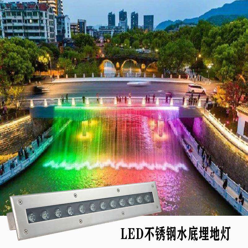 led水下长方形地埋灯24V不锈钢户外防水底洗墙灯水幕墙瀑布水景灯