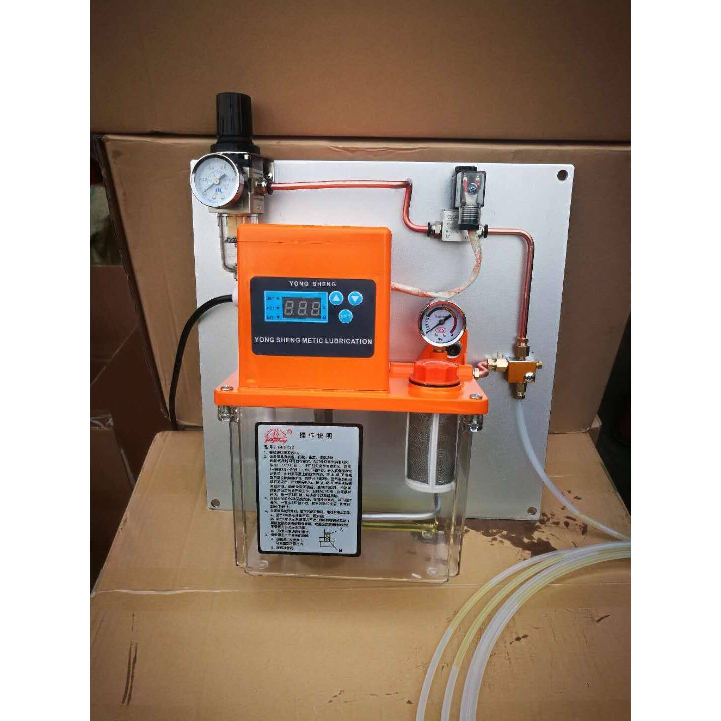 喷雾式注油机冷却润滑泵气动喷雾注油器220V锯床链条雾化润滑泵