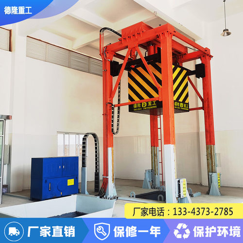 垂直式垃圾压缩站 日处理量60吨垃圾中转站建设标准
