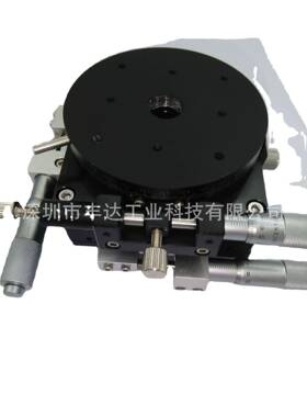 直销XYR轴位移升降平台LSP60-LM/LS60--LM/LSP80-L/LS90/125-LM