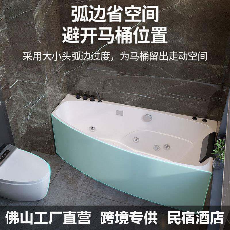 浴缸亚克力恒温冲浪按摩酒店浴缸家用洗澡浴缸日式深泡浴缸小户型