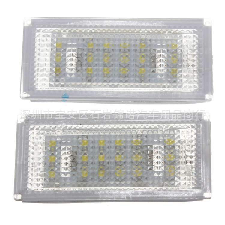 适用于BMW E46 2D (1998-2003)LED牌照灯
