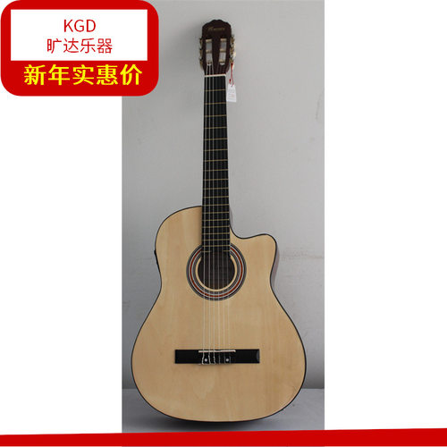 重磅批发！39寸古典电箱吉他（送包）原音不打品