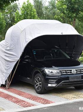 车棚折叠车汽车停车棚户遮阳棚防晒外防蓬自动家用伸缩简易全自动