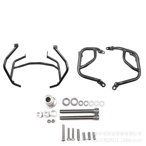 适用宝马F900RF900XR改装发动机保险杠车身防摔护杠新款配件