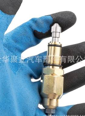 AR42118洗车泵修理包适用RMW2G20RMW2G23RMW2G243000PSI
