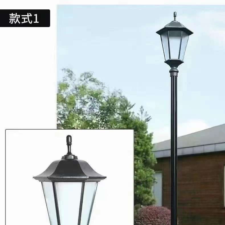 庭院灯户外3米3.5米4米公园太阳能景观草坪灯室外别墅小区LED路灯