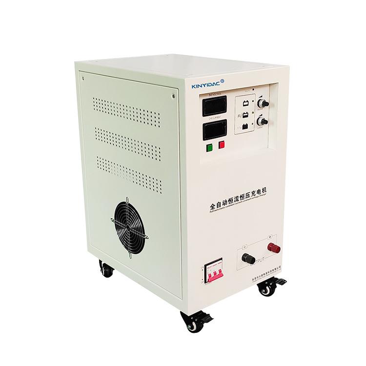 72v电瓶智能充电机75a电动游乐设备自动循环充电器满电自停