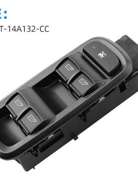 BA6T-14A132-CC适用11-13福特嘉年华车窗玻璃升降器开关汽车配件