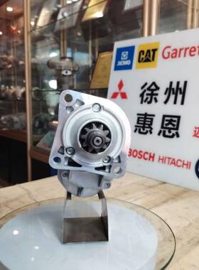 卡特225-3150帕金斯起动机2873K40642800011242808011224v