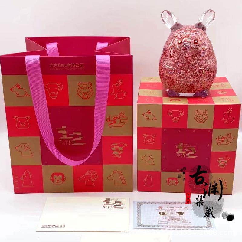 十二生肖兔百元钞礼品摆件中秋节兔财主卡通版创意树脂工艺品送礼