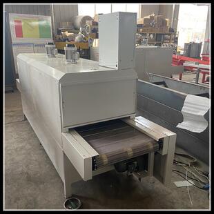 供应烘干机喷淋清洗输送机网带提升机油脂分离机平板输送机