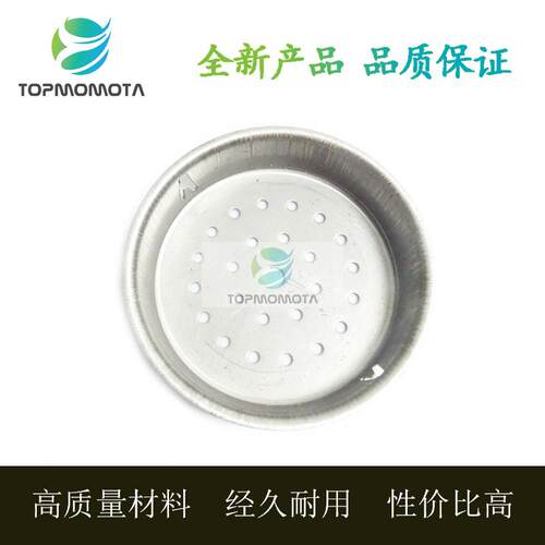 用于宝马F02/奔驰W220打气泵钢杯铁盖杯压缩机修理包Q7过虑盖废气