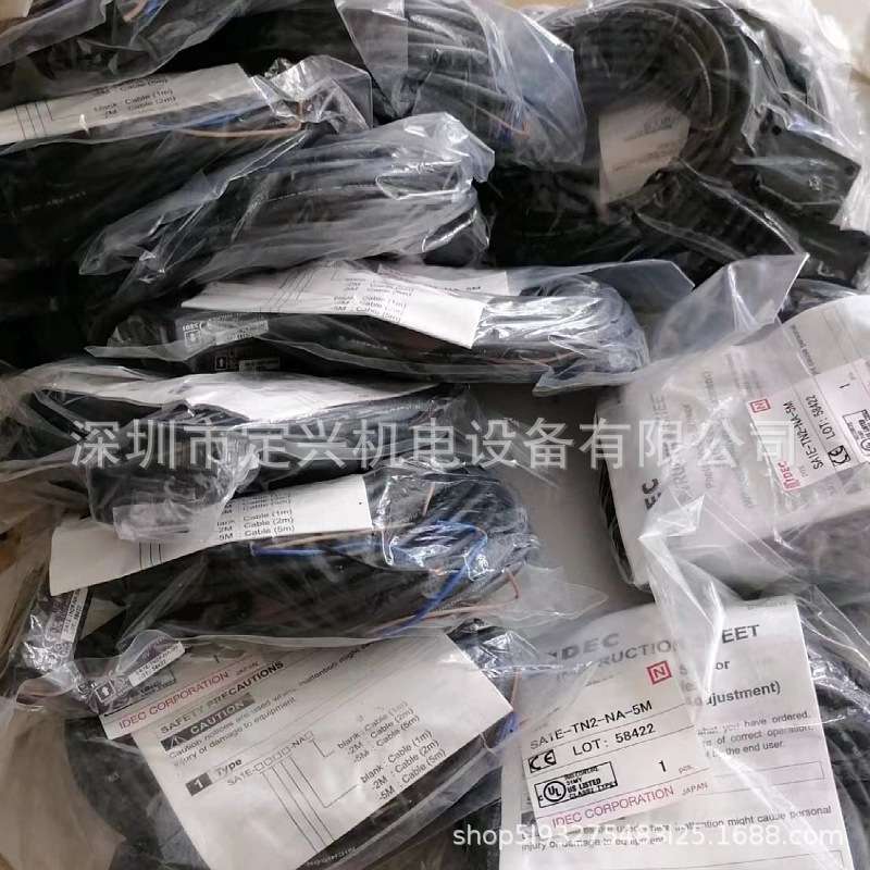 IDEC和泉光电开关SA1E-TN2-2M 现货