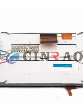 原装现货车载导航液晶屏LTA070B052F车用中控显示屏价格咨询为准