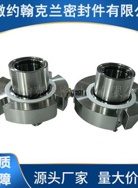 ER200机械密封集装式机械密封件设备耐高温耐腐蚀选型设计