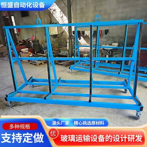 玻璃推车大型玻璃架手推车吊装运输玻璃手推车新型门窗玻璃手推车