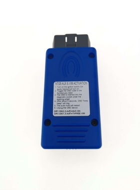 NTG5 AUX IN ACTIVATOR GLCS V W205 X253 W222 W447 TV FREE VIM