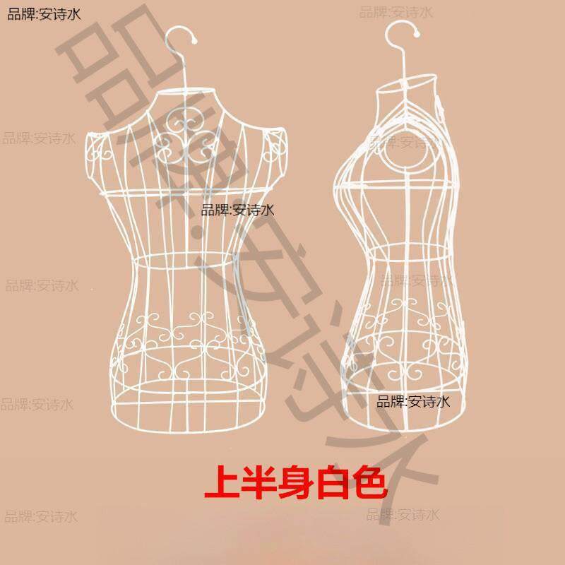 摆摊铁艺人形模特架女镂空韩式悬挂半身欧式人台穿衣道具衣服