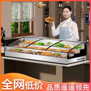 三轮车移动冰柜摆摊冰箱专用烧烤熟食串串卤菜台式冷藏保鲜展示柜