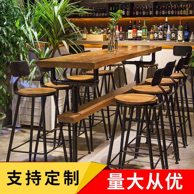 奶茶店实木吧台桌复古做旧酒吧桌椅组合靠墙长条铁艺成套餐桌椅