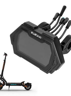 适用于电动滑板车KukirinG2Master原装屏幕数字仪表(FEIMI-11)