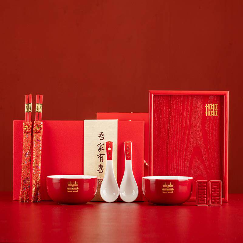 新人改口敬茶杯四个装红色茶具婚庆套装结婚敬茶碗喜事敬茶壶陪嫁
