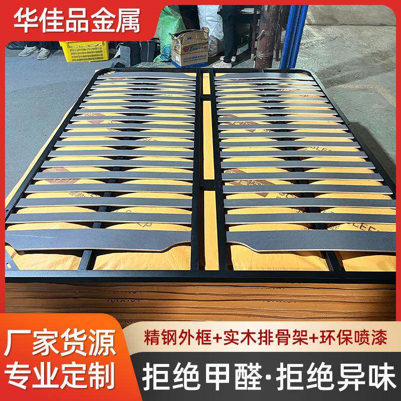 杨木贴纸折叠排骨架单人床龙骨架床板支撑架家具五金配件