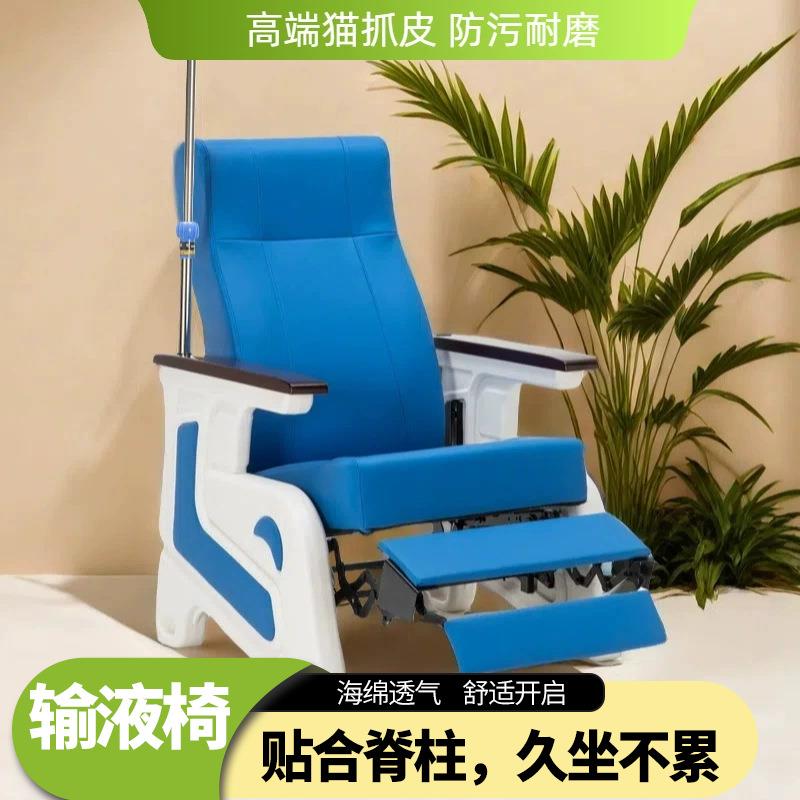 医院诊所金属骨架折叠陪护床陪护椅可躺坐卧睡觉两用输液椅
