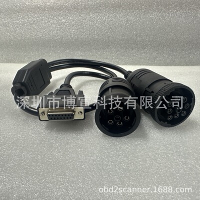 J1708 6PIN J1939 9PIN to DB15 PIN for CAT转接线
