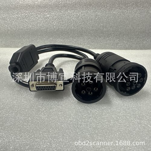 J1708 6PIN J1939 9PIN to DB15 PIN for CAT转接线