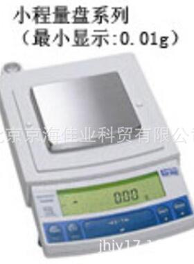 UW2200H岛津电子天平0.01g内校