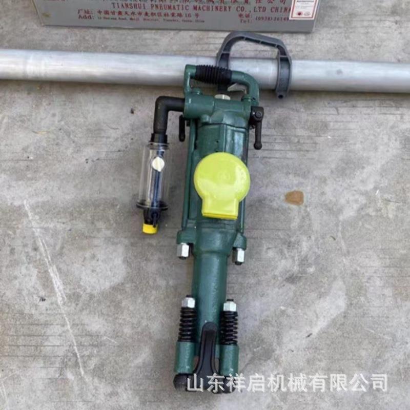 煤安认证气腿式凿岩机手持式28钻机天水牌YT28凿岩机