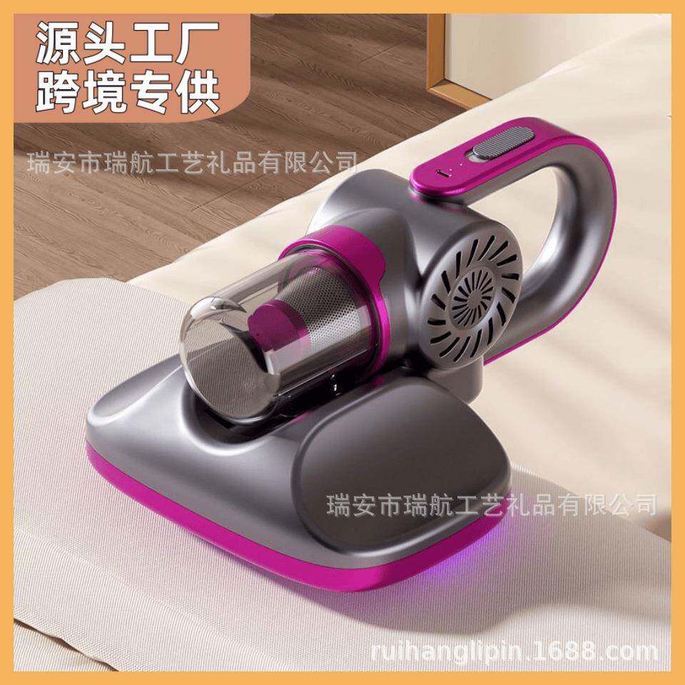 除螨仪车载家用吸尘器手持无线蓝光杀菌拍打大吸力无线拖地吸尘器