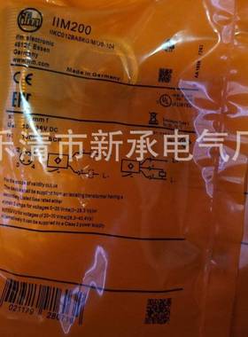 供应IFM接近开关ID9922