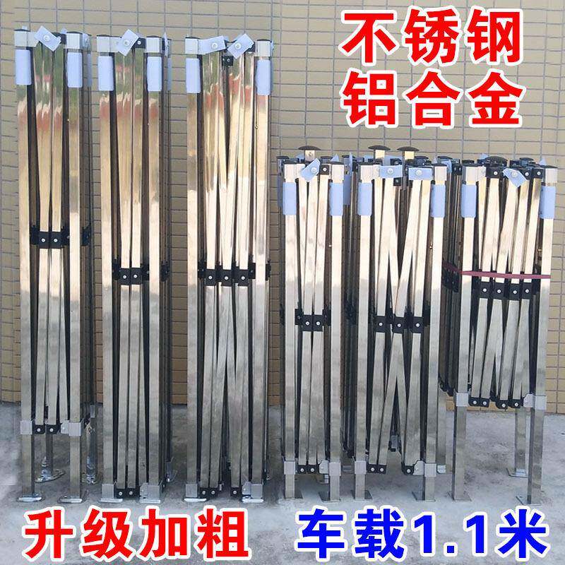 铝合金不锈钢帐篷车载户外折叠展销摆摊四脚伞雨棚遮阳棚广告印字