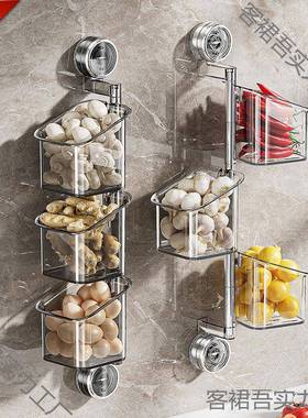 厨房葱姜蒜收纳盒吸盘置物架免打孔多层生姜大蒜收纳挂篮