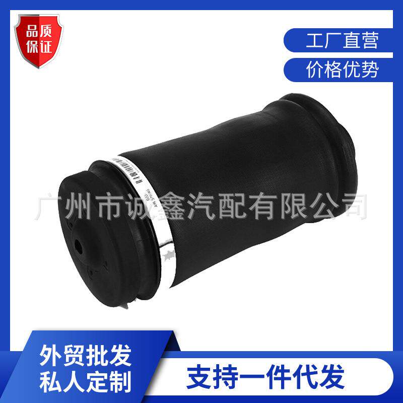 空气减震包减振器气囊16430102516432003251643200725适用奔驰