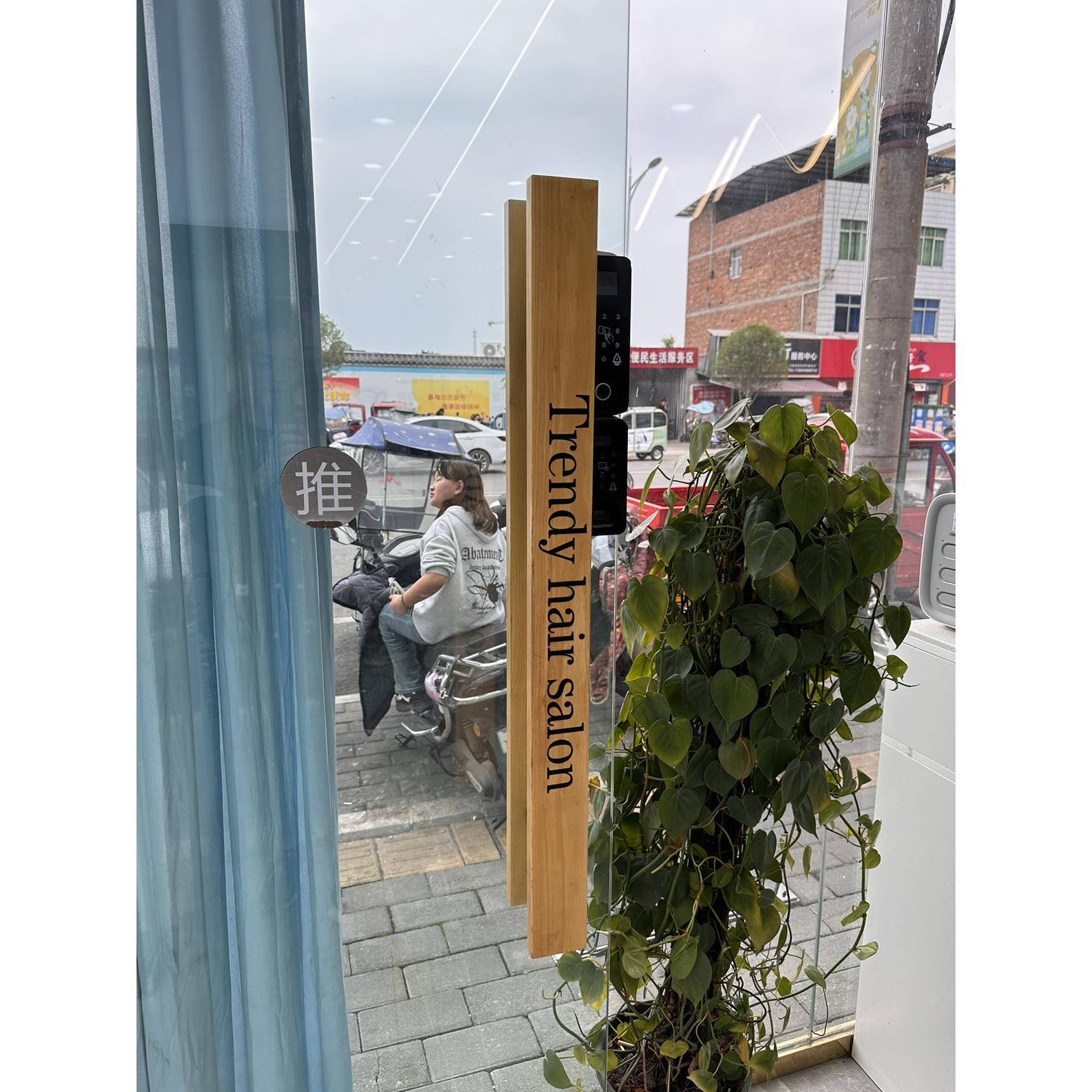 现代简约玻璃大门拉手原木把手有框推门拉手实木新中式门把手明装