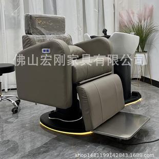 轻奢简约电动洗头床美发店发廊全躺洗头床理发店冲头床升降冲水床