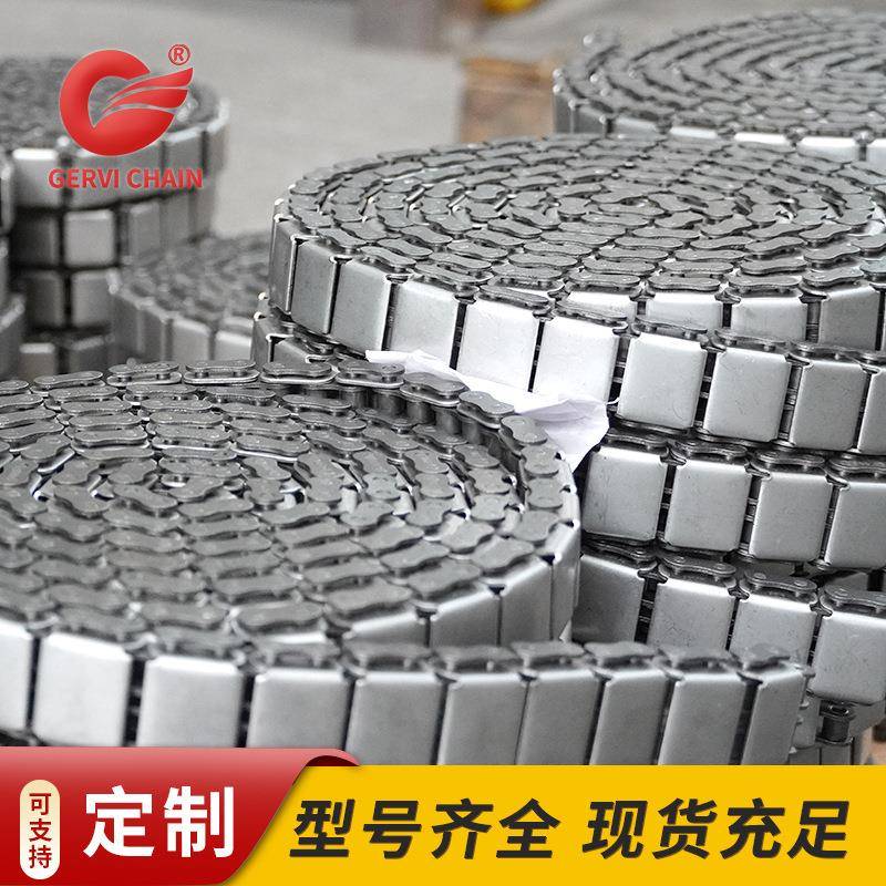 现货供应08B单排双排不锈钢U型盖板链条平移机盖板链条传动工业