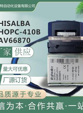 意大利智上霸GHISALBAGHOPC-410BAAV66870接触器