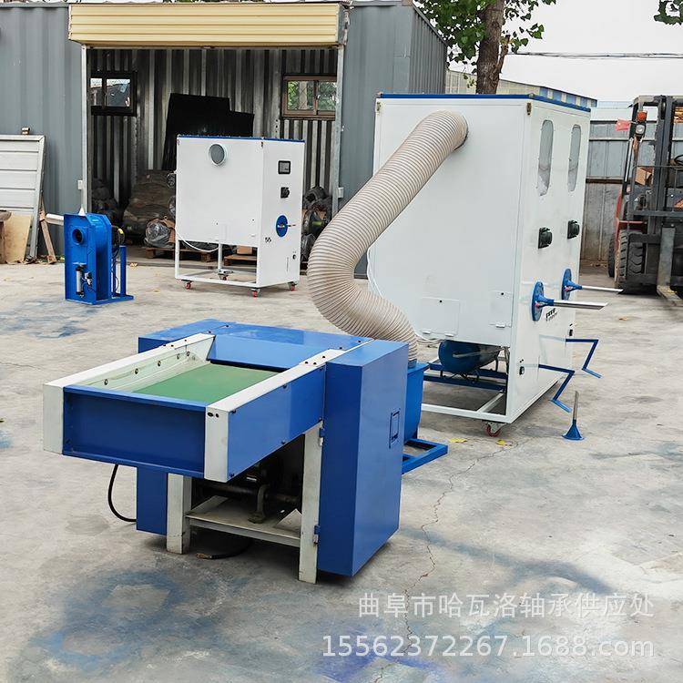 被套挡风被充棉机孕妇U型枕头冲棉机PP棉三维螺丝棉开松机