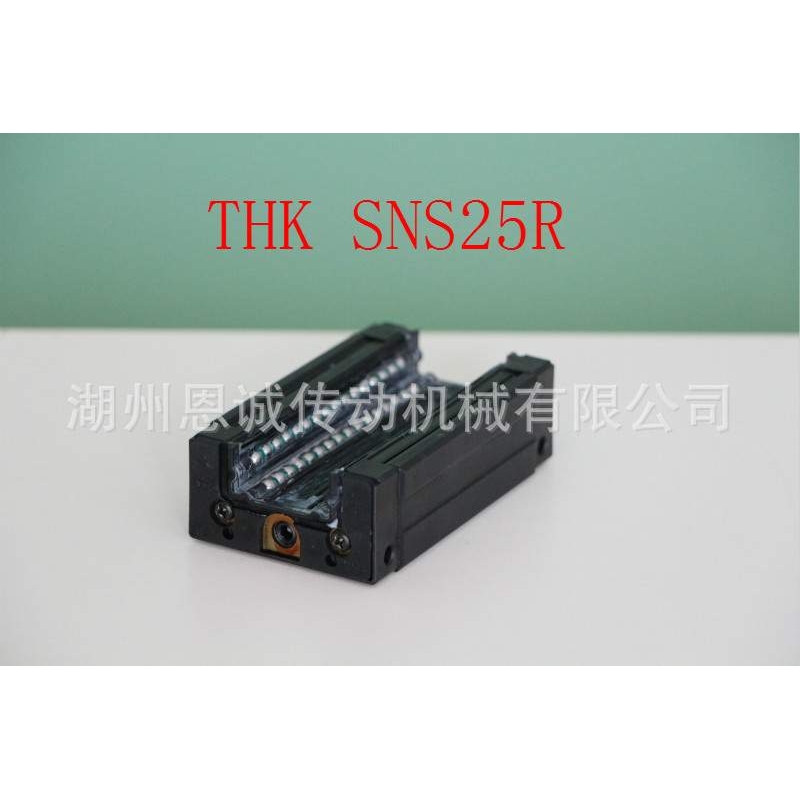 THK直线导轨滑块SVS25R SVS30R SVS35R SVS45R SVS55R1SS LR C LC