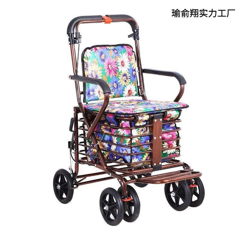 老人代步车可推坐便捷购物车四轮助步买菜小拉车折叠老年手推车