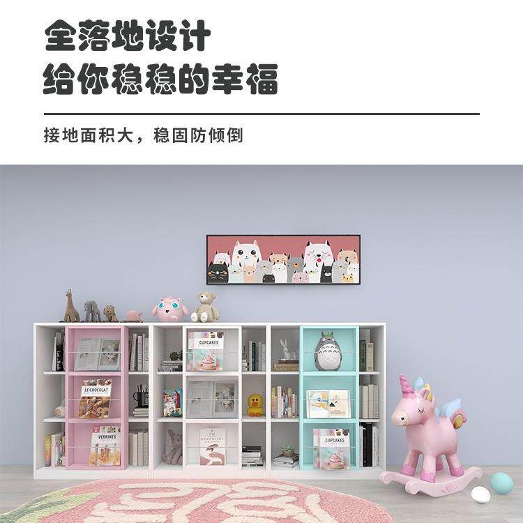 卡通阅读区绘本陈列架落地式儿童收纳一体推拉门书架书柜儿童房