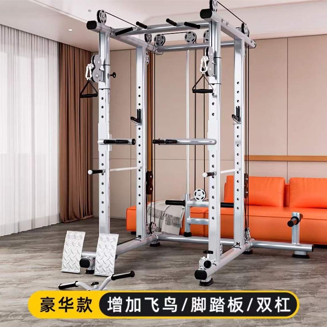 方威商用框式自由深蹲架健身杠铃深蹲器杠铃架家用龙门架健身器材